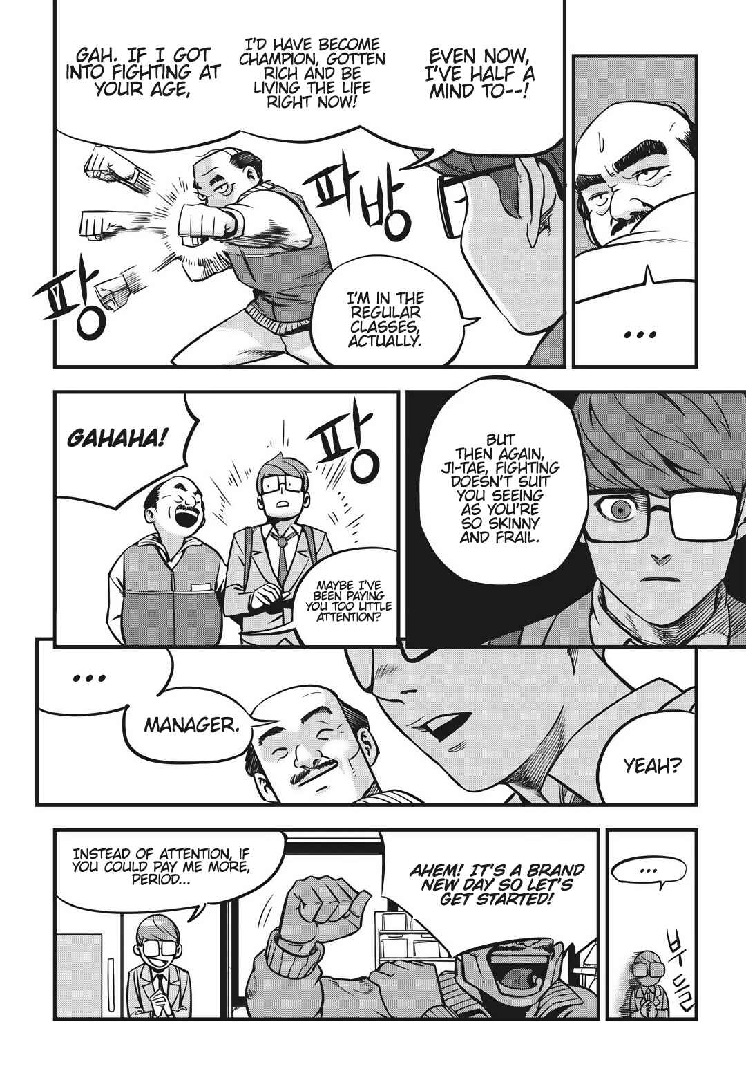 Chapter 1 - Page 11