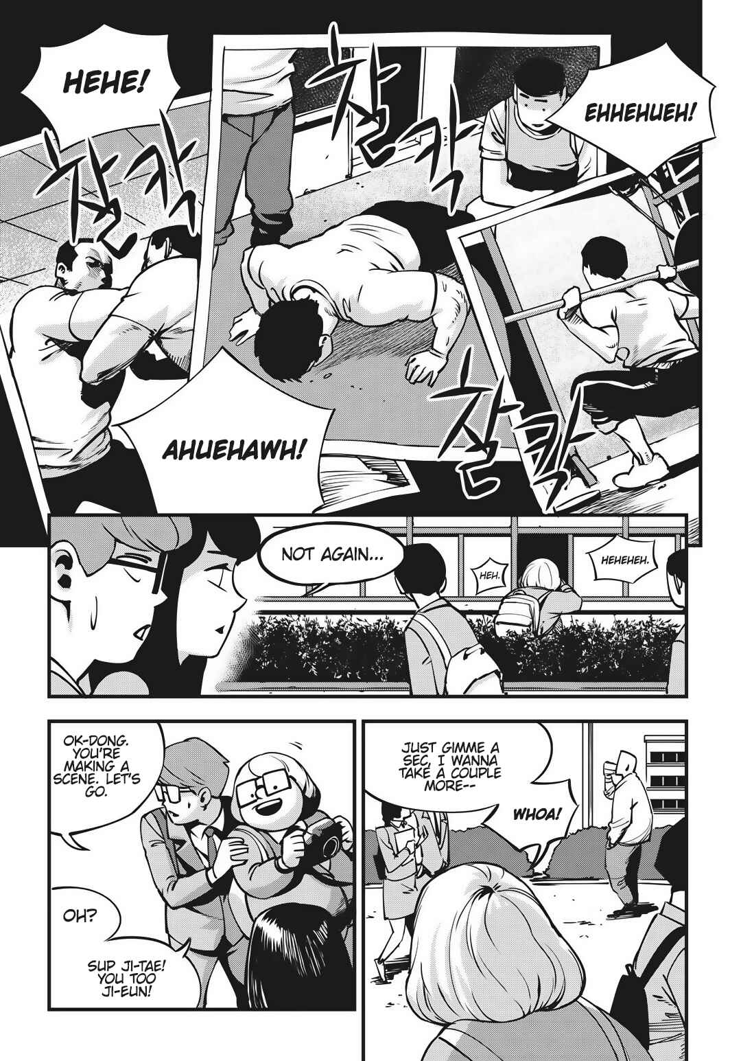 Chapter 1 - Page 14