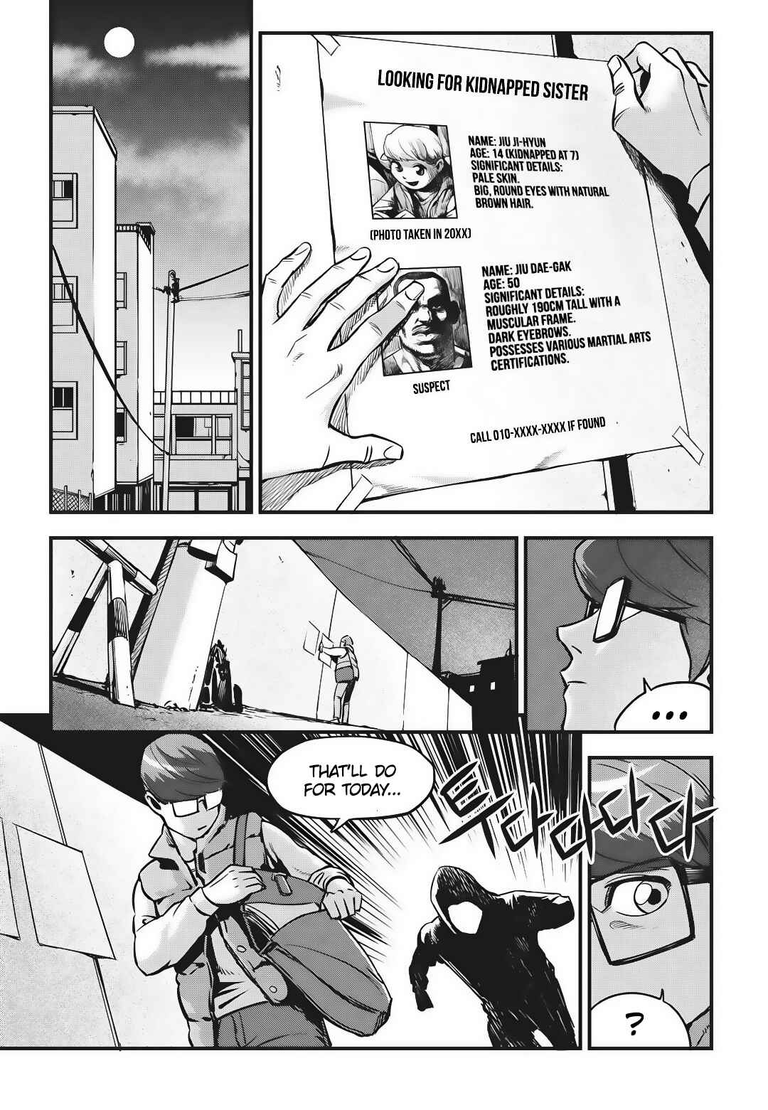 Chapter 1 - Page 24