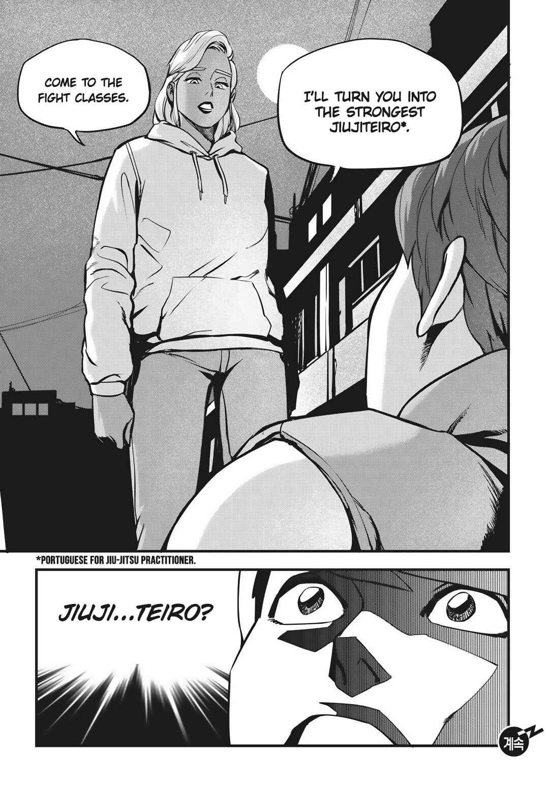 Chapter 1 - Page 32