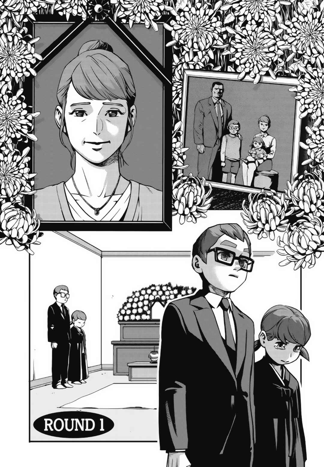 Chapter 1 - Page 4