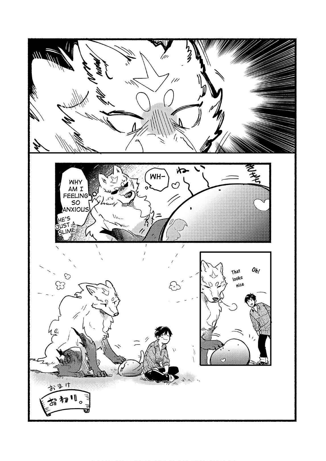 Chapter 8.5 - Page 4