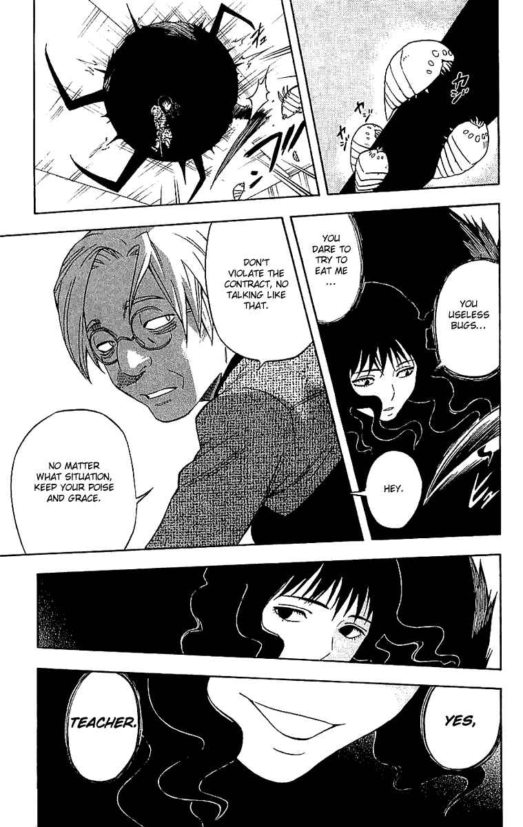 Chapter 108 - Page 16