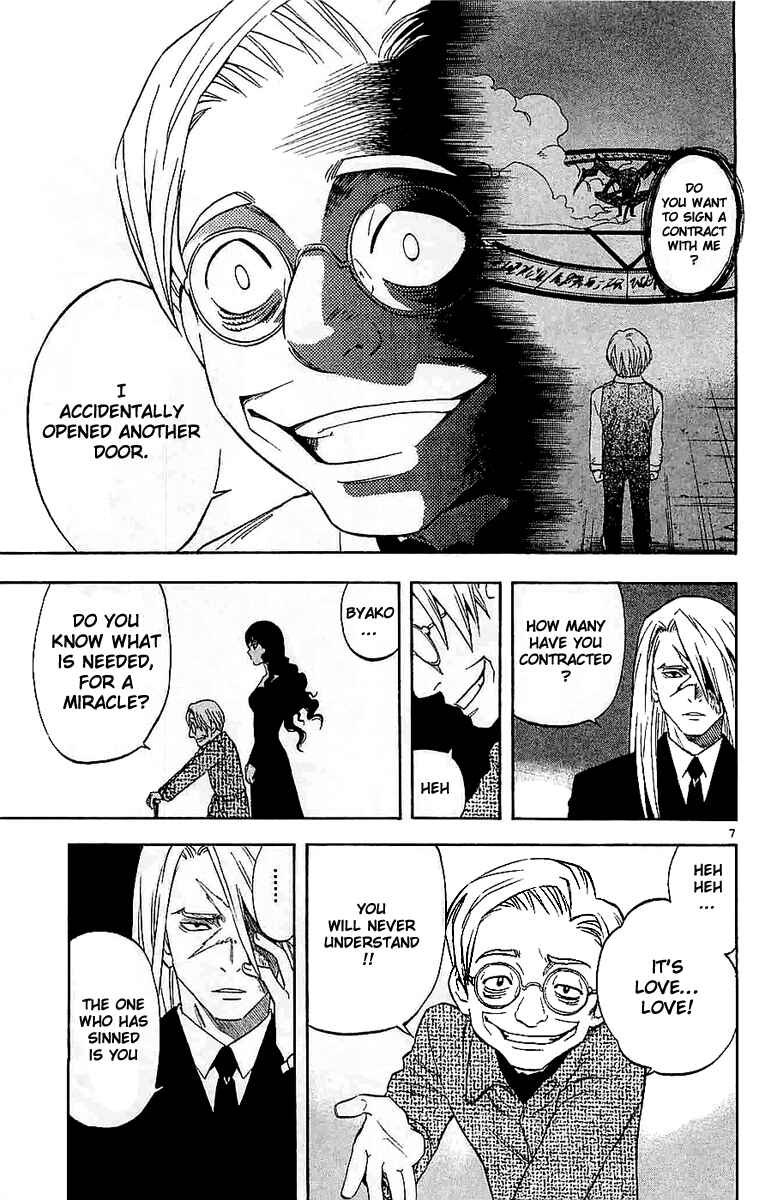 Chapter 108 - Page 6