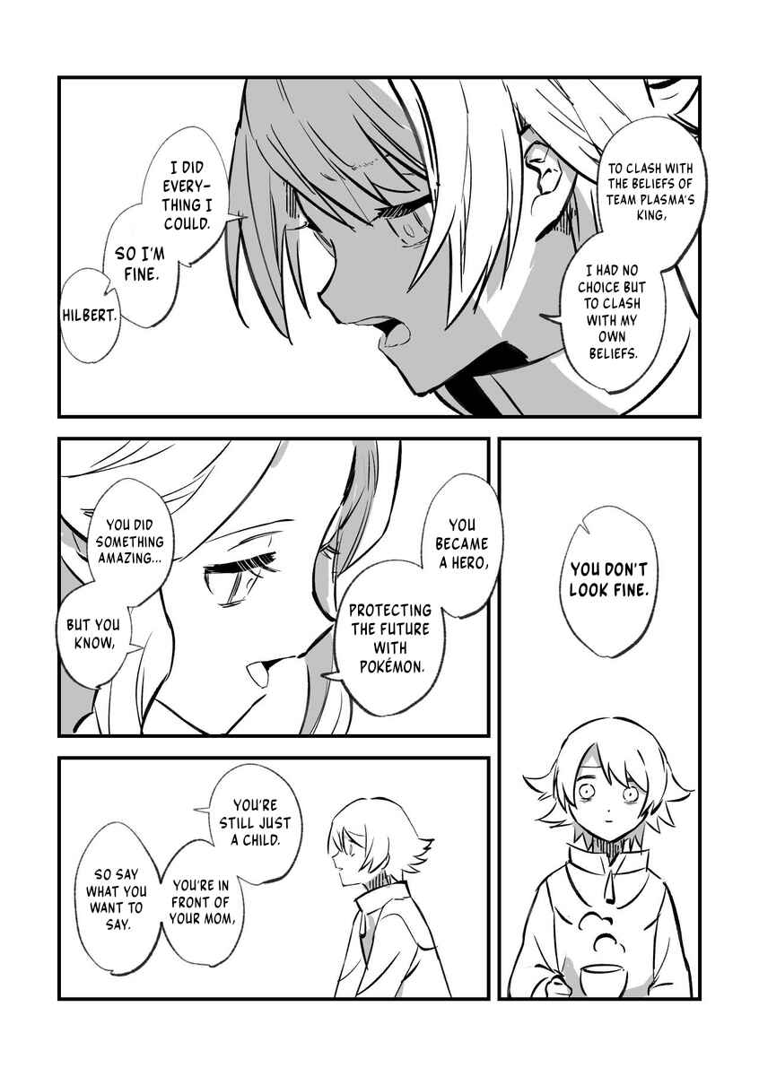 Chapter ? - Page 2