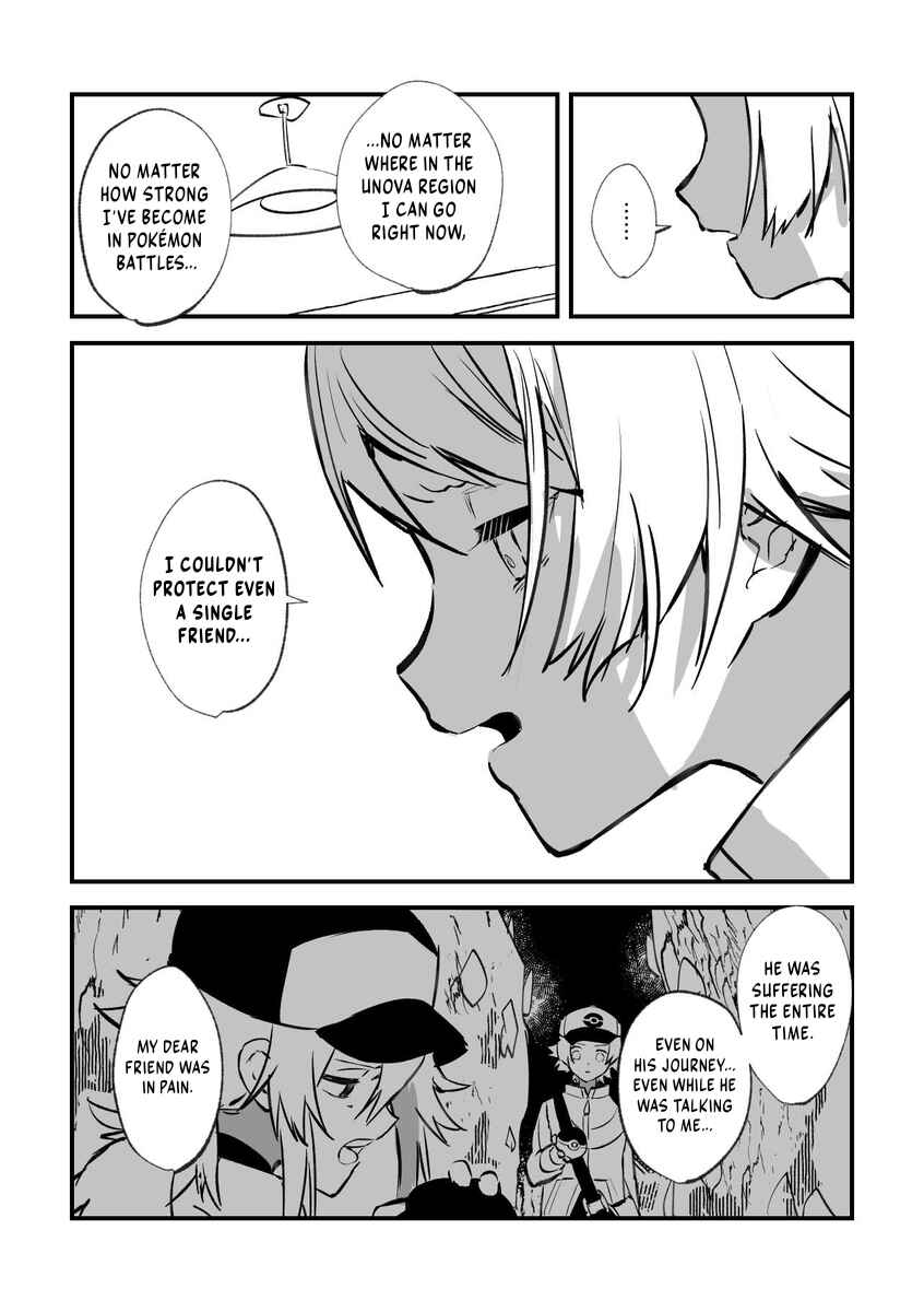 Chapter ? - Page 3