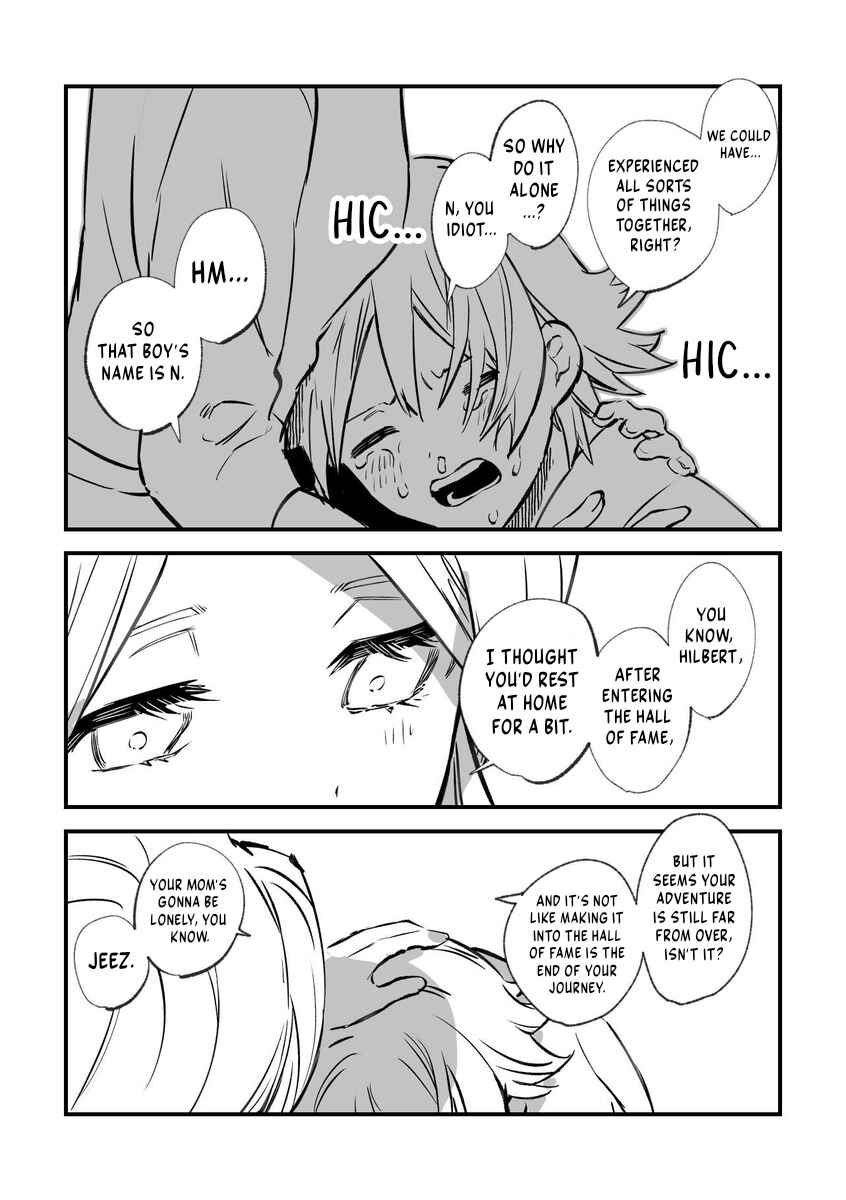 Chapter ? - Page 8