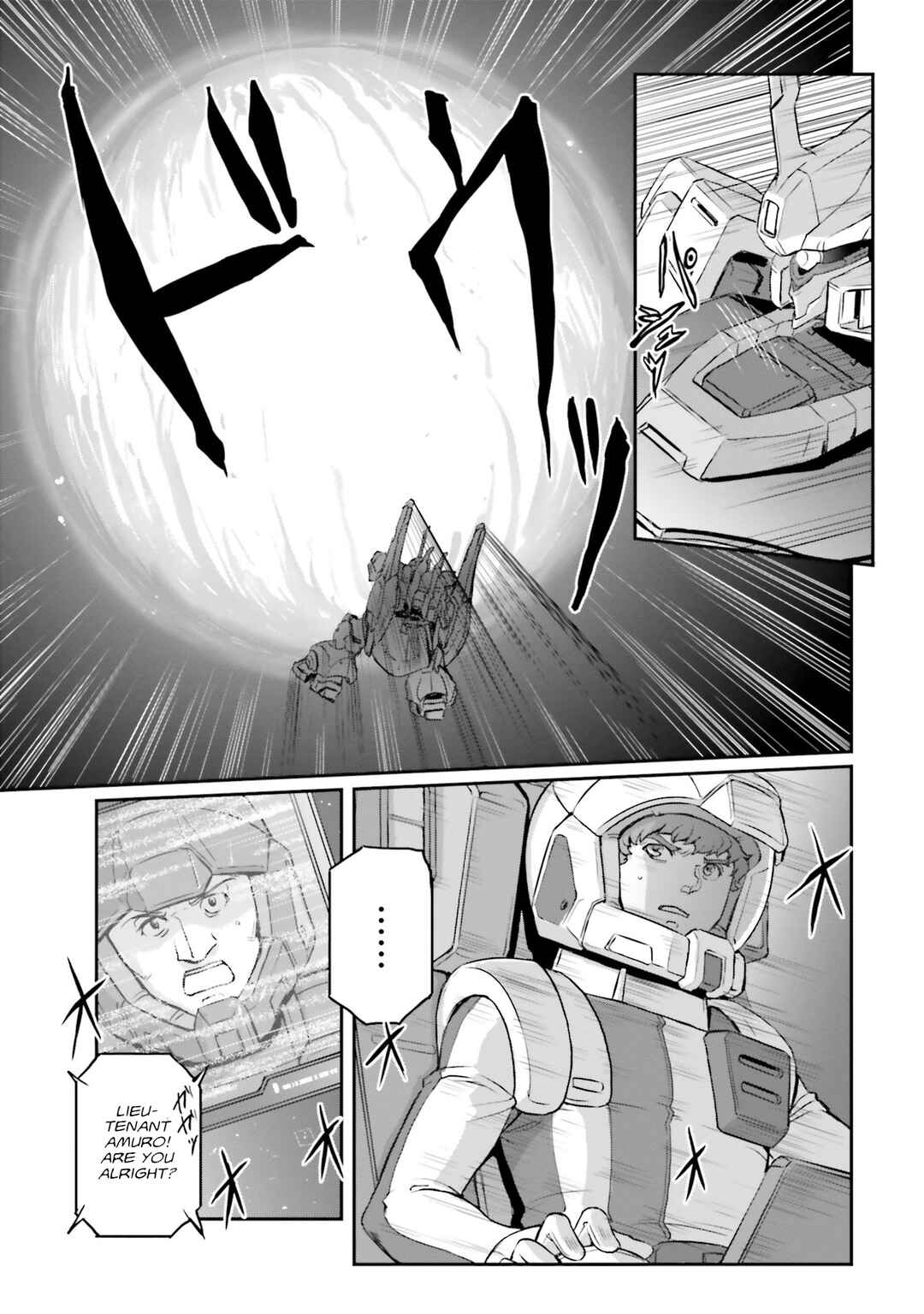 Chapter 18 - Page 21