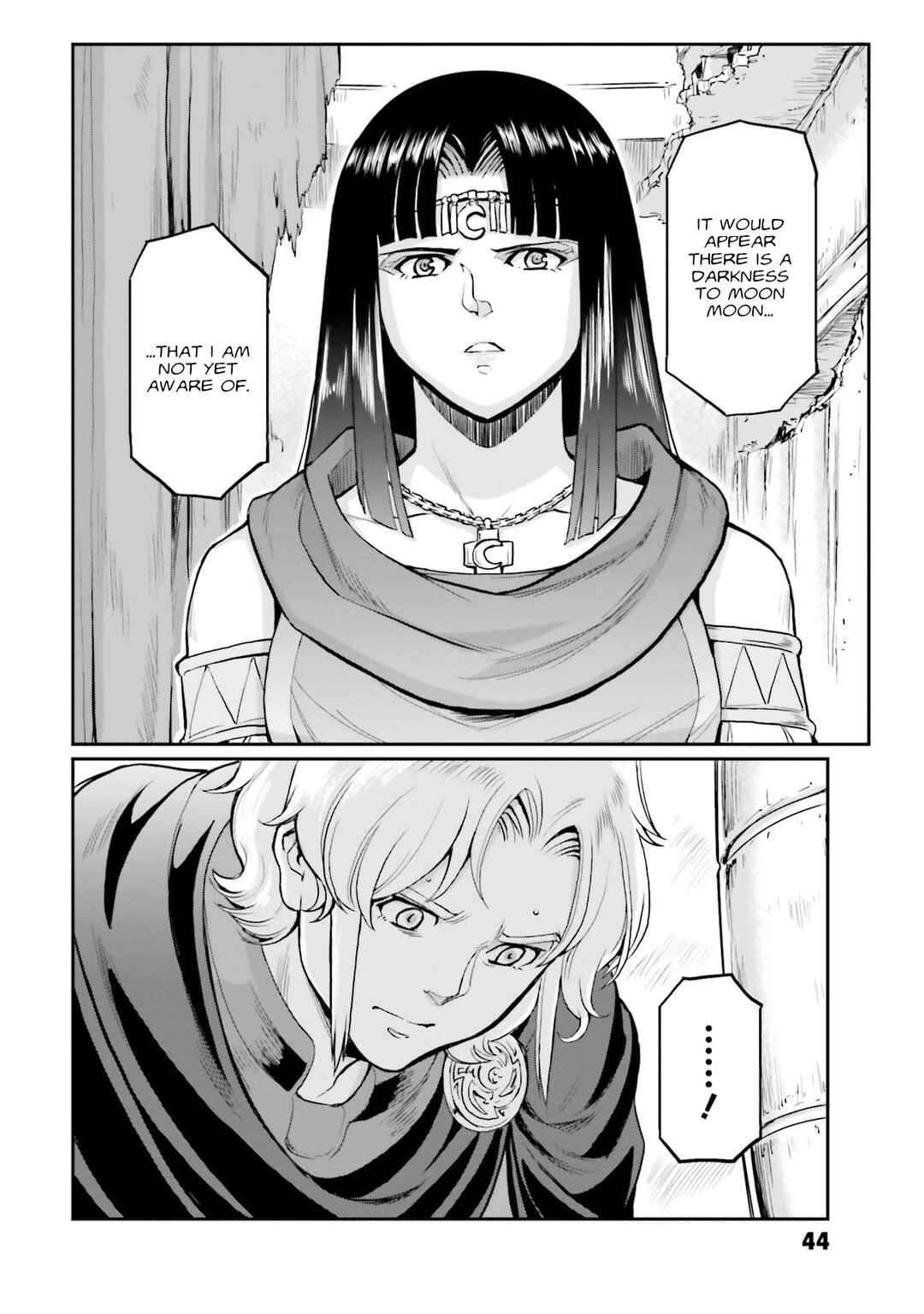 Chapter 18 - Page 46