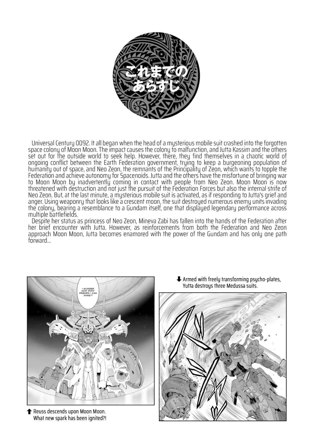 Chapter 18 - Page 8