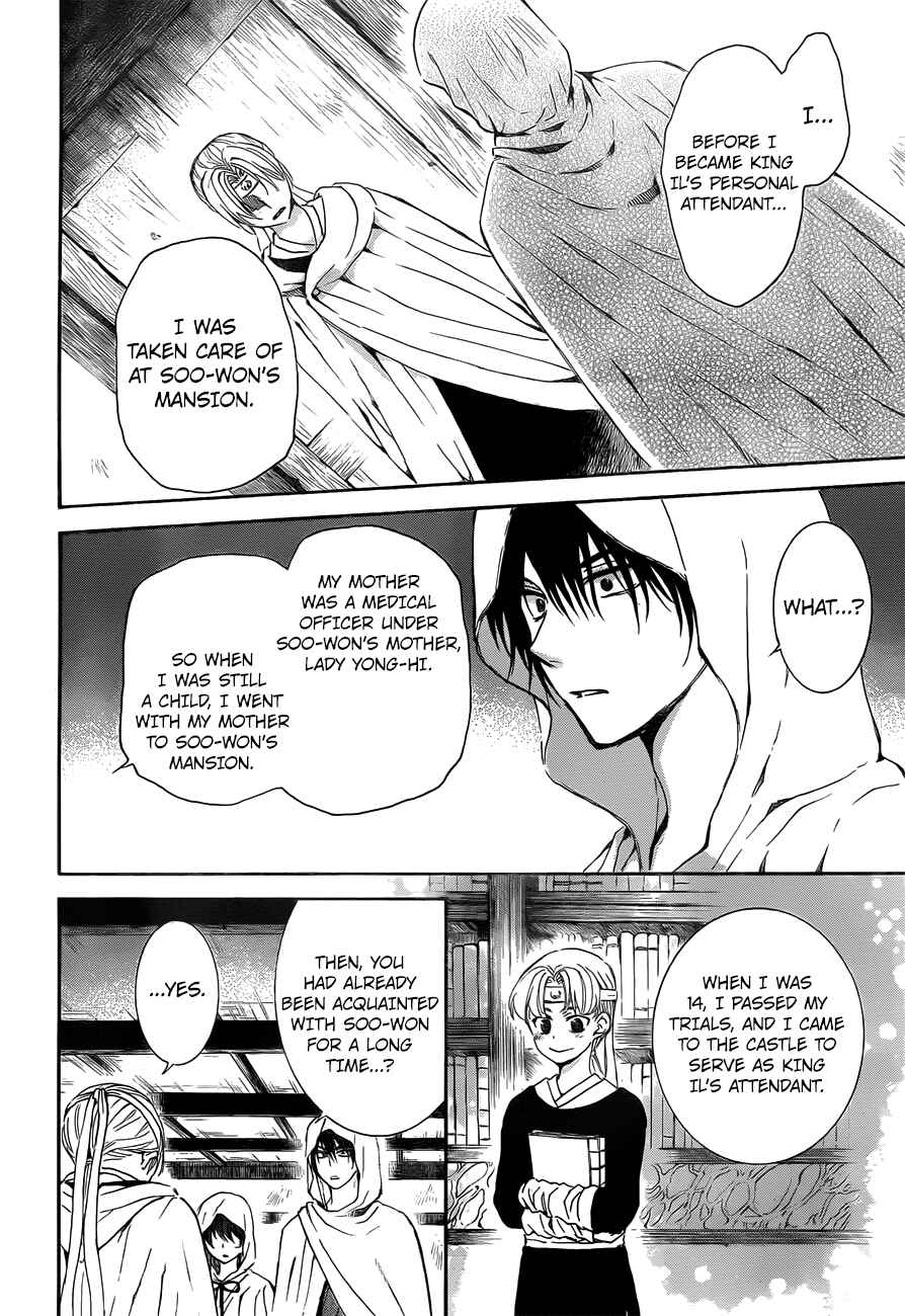 Chapter 136 - Page 9