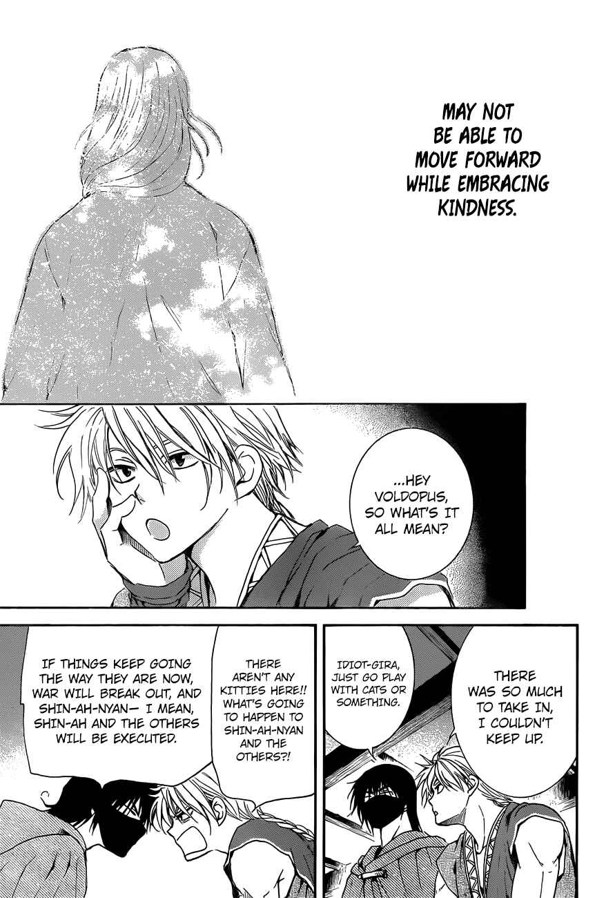 Chapter 136 - Page 22