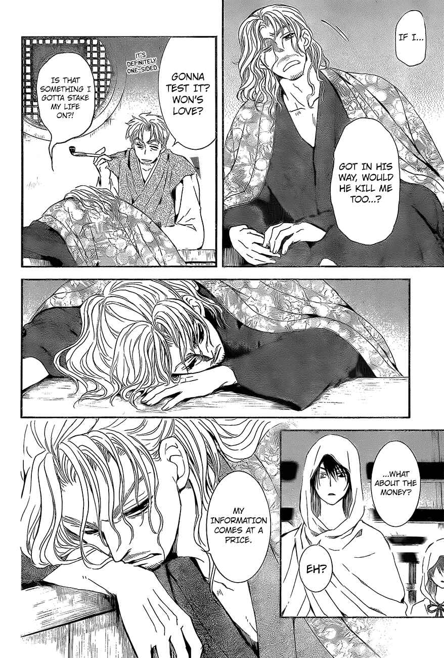 Chapter 136 - Page 27