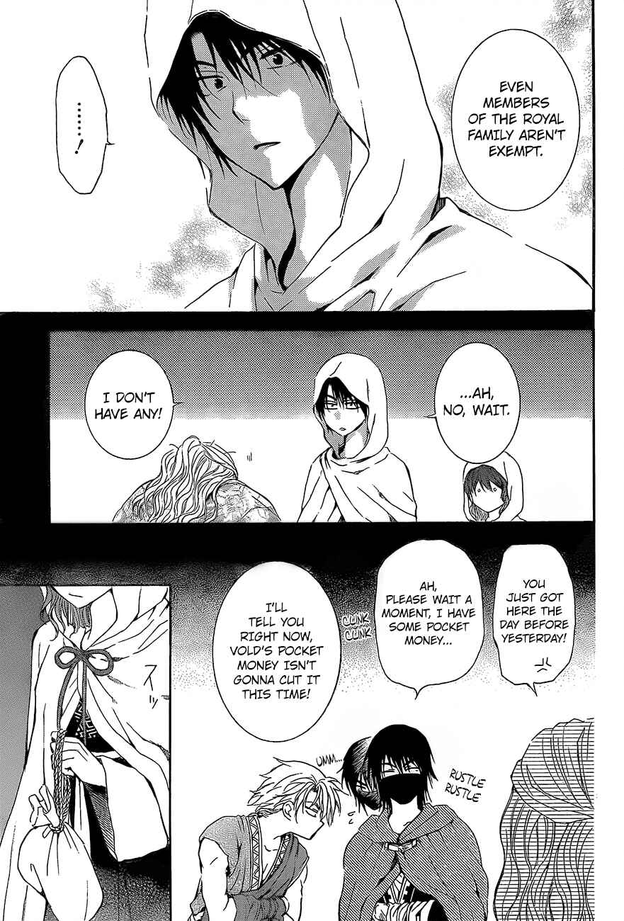 Chapter 136 - Page 28