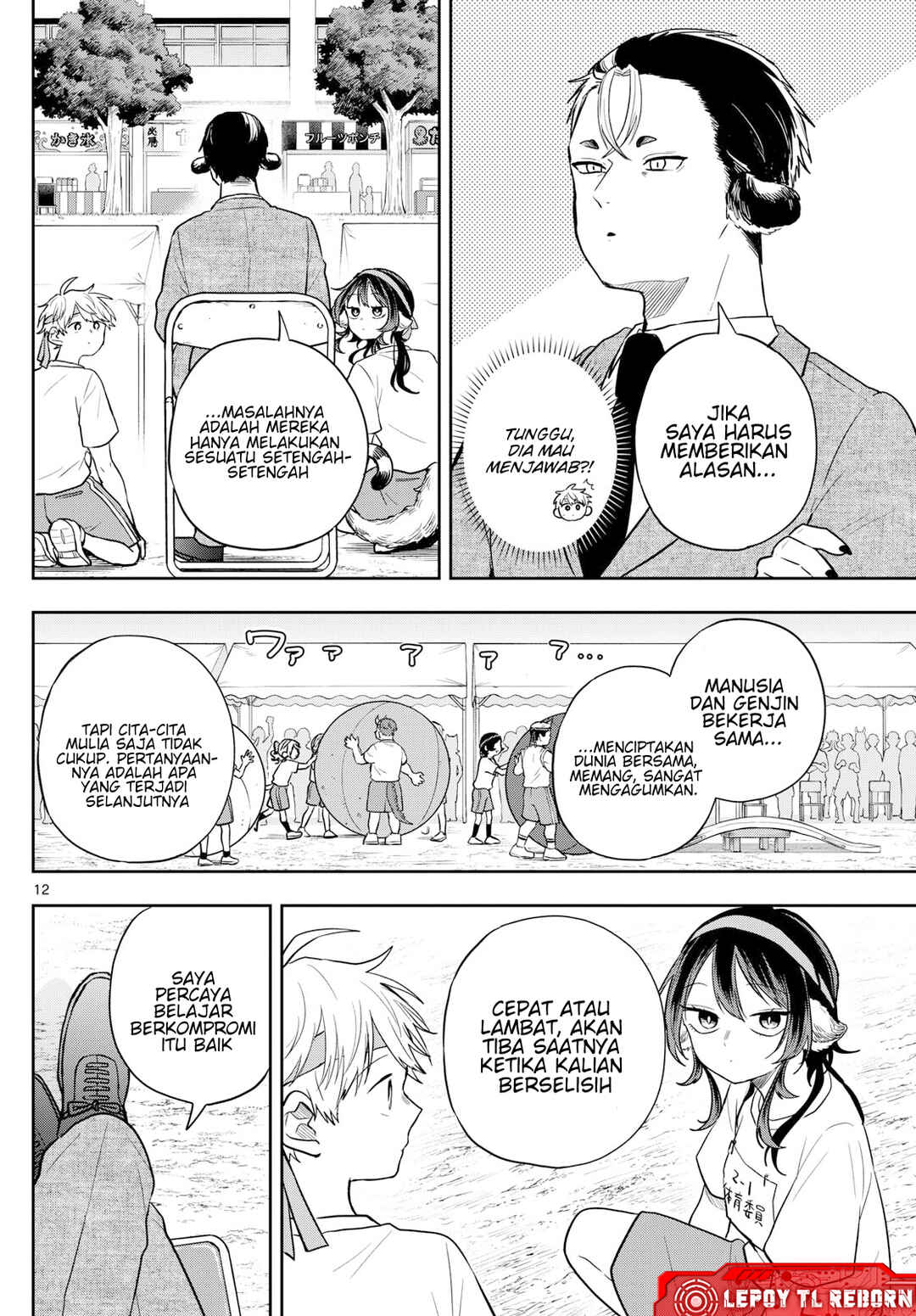 Chapter 86 - Page 12