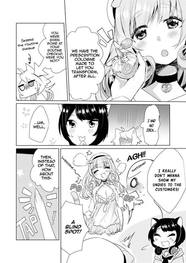 Chapter 11 - Page 4
