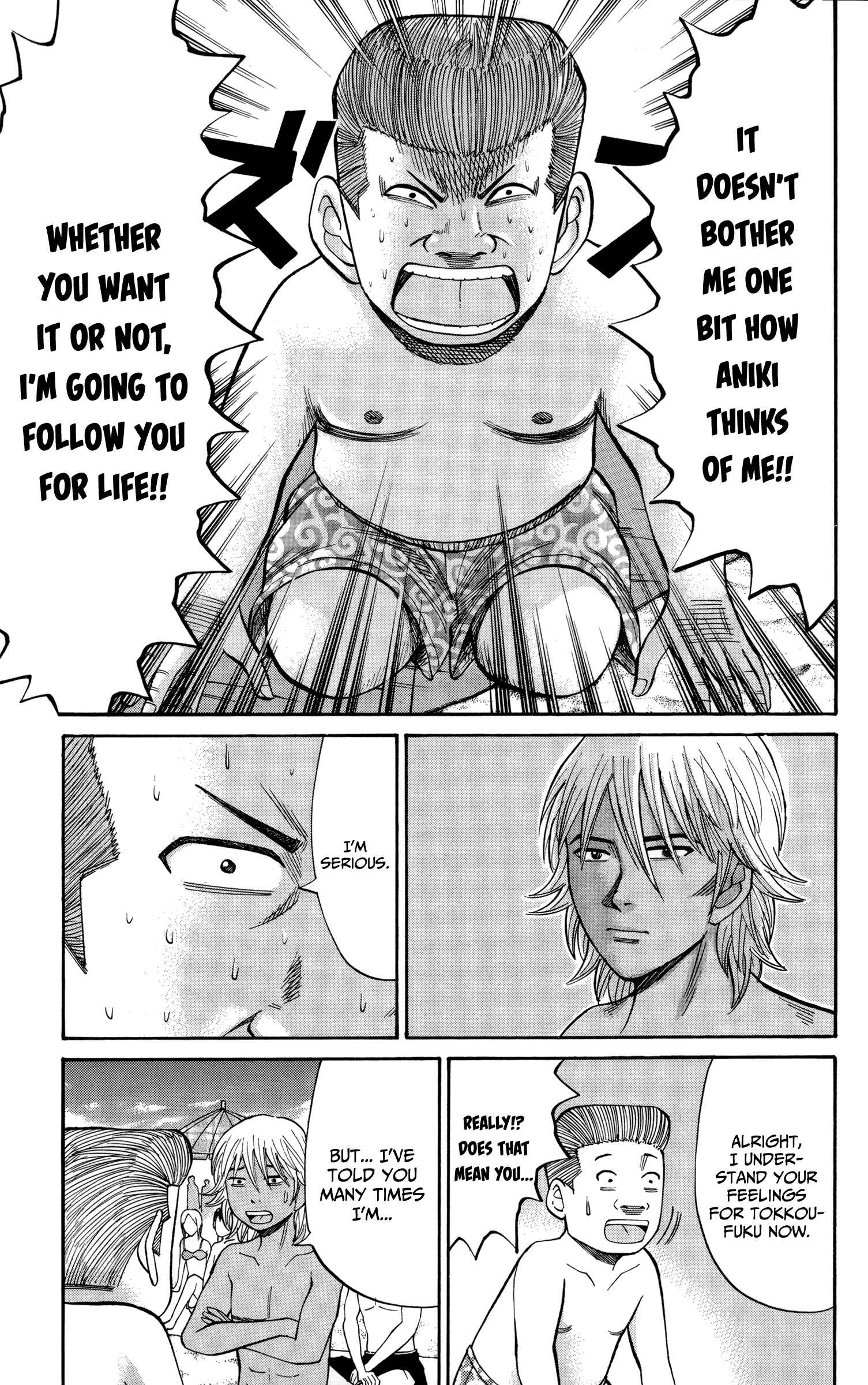 Chapter 47 - Page 17