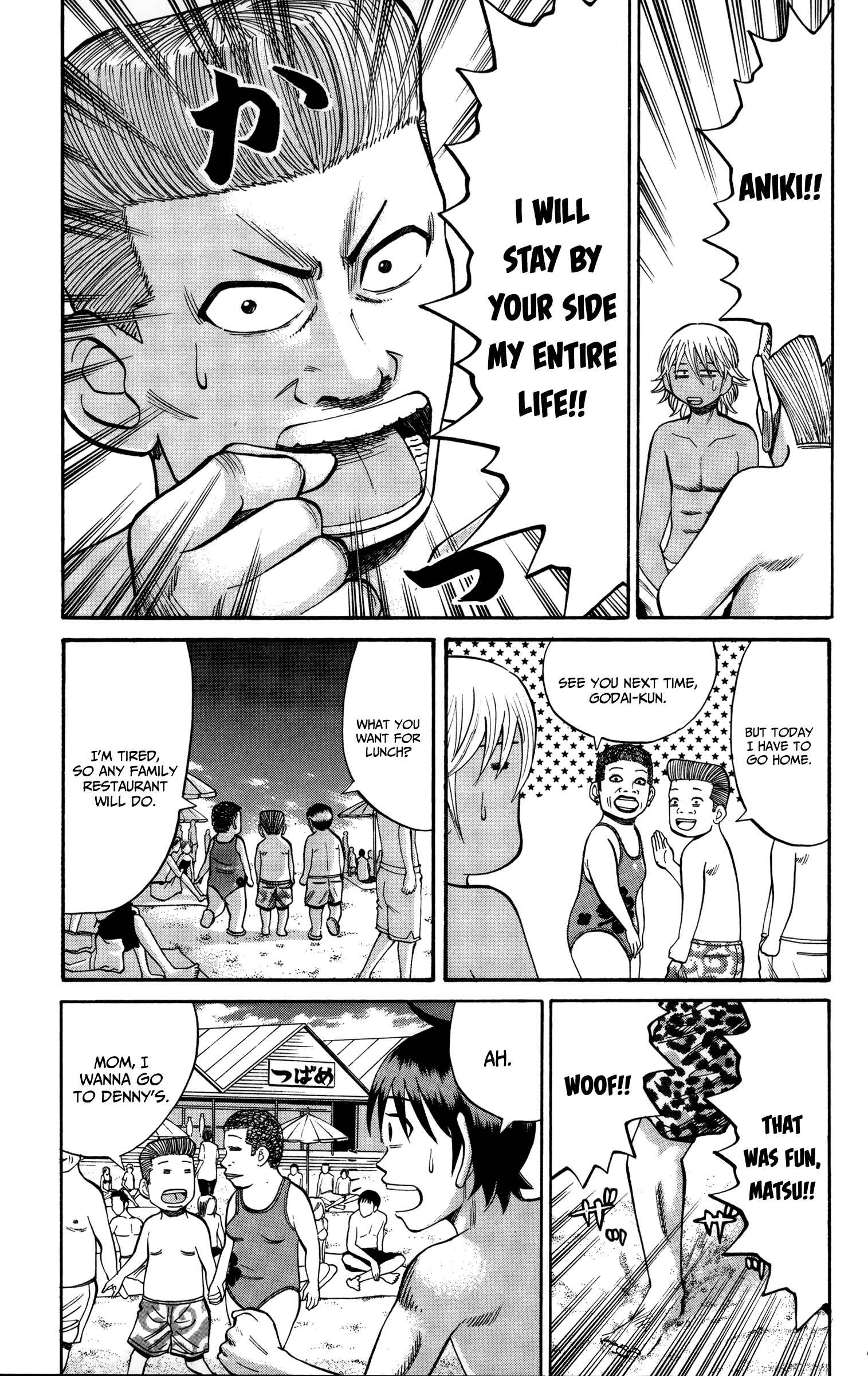 Chapter 47 - Page 19