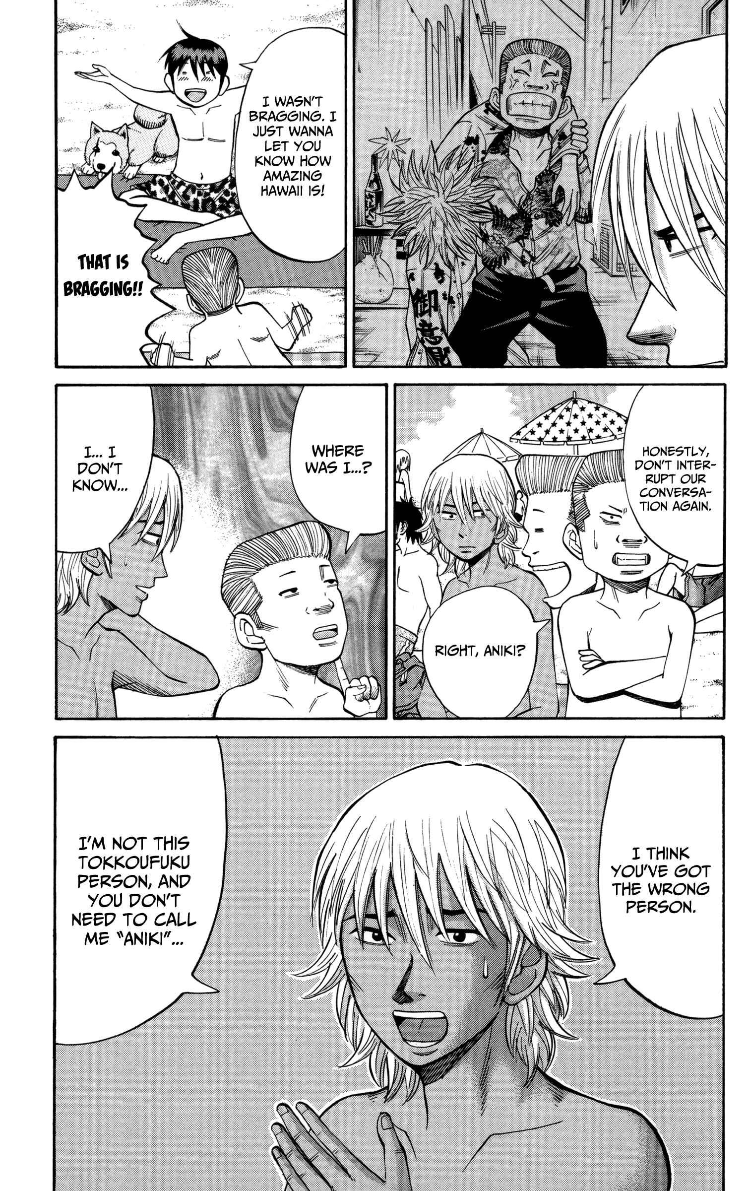 Chapter 47 - Page 3