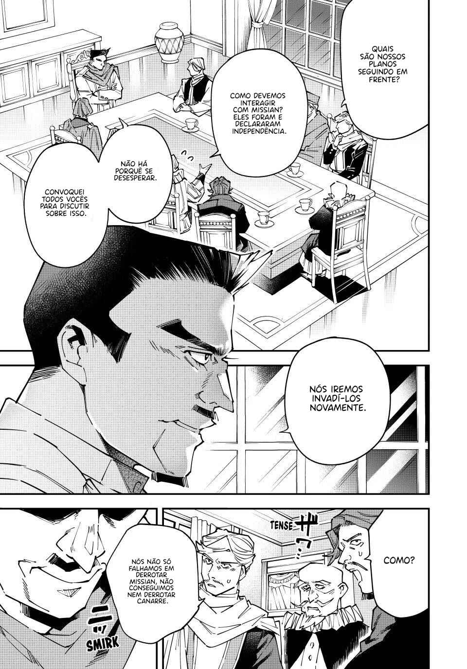 Chapter 175 - Page 7