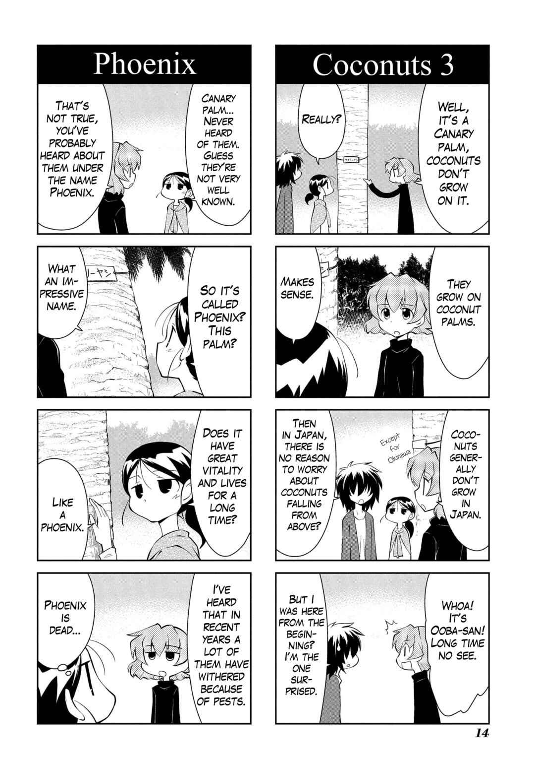 Chapter 176 - Page 4