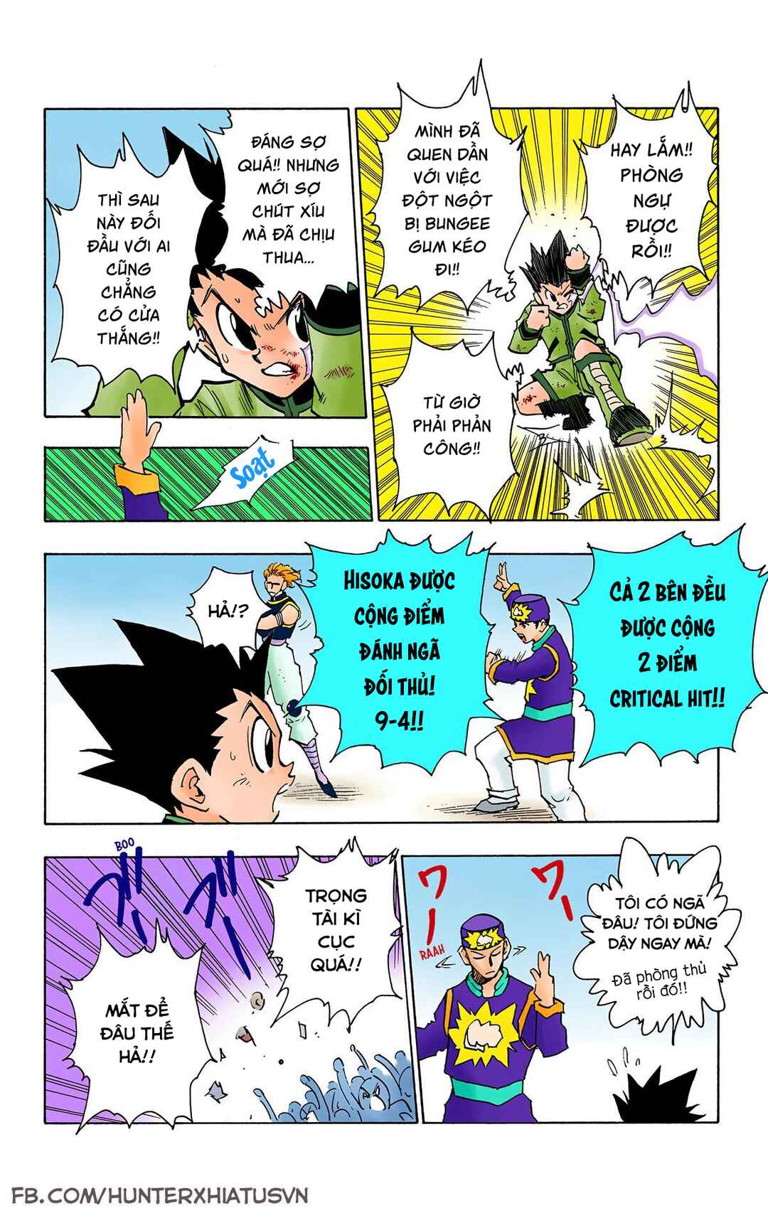 Chapter 63 - Page 12