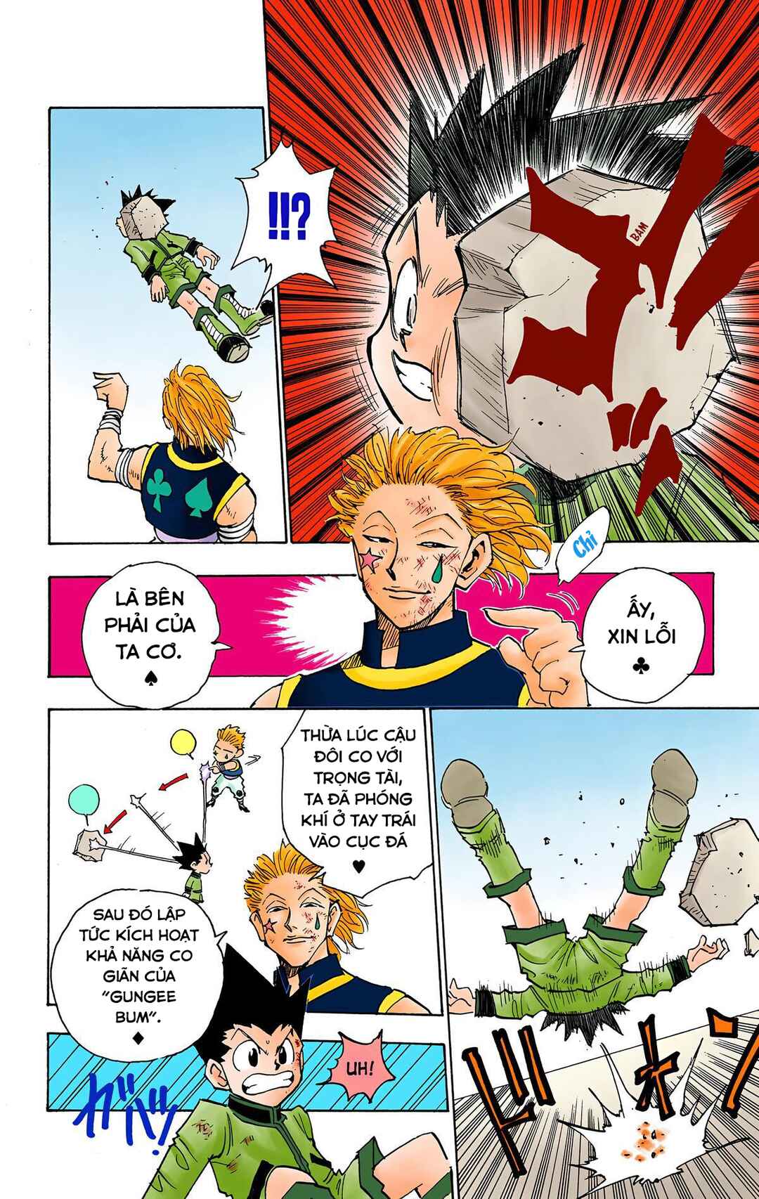 Chapter 63 - Page 14