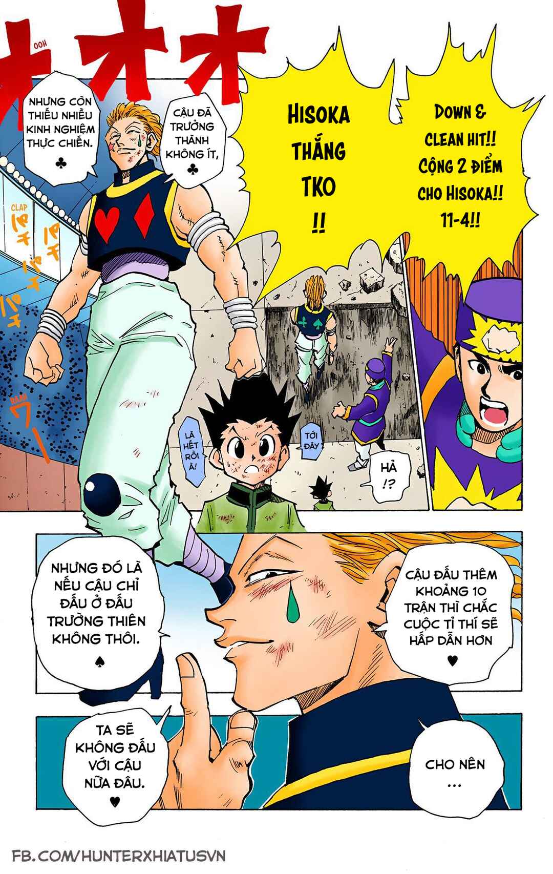 Chapter 63 - Page 15