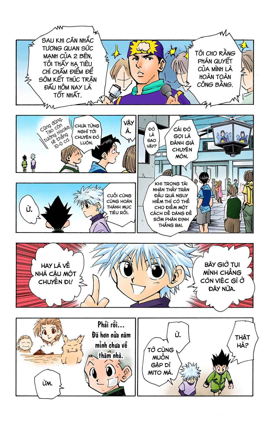 Chapter 63 - Page 18