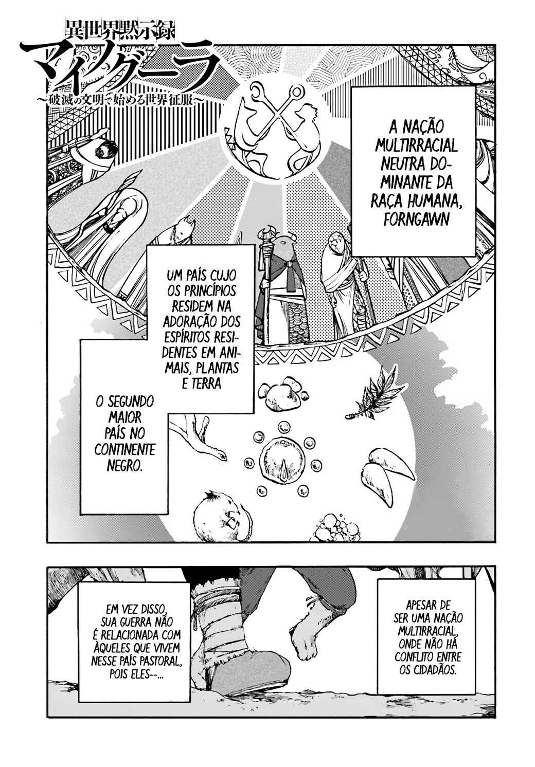 Chapter 10.1 - Page 2