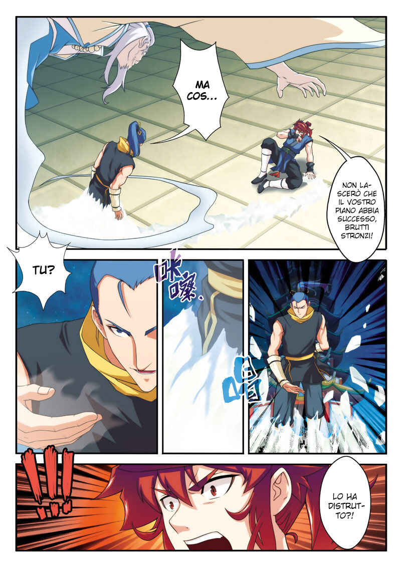 Chapter 69 - Page 4