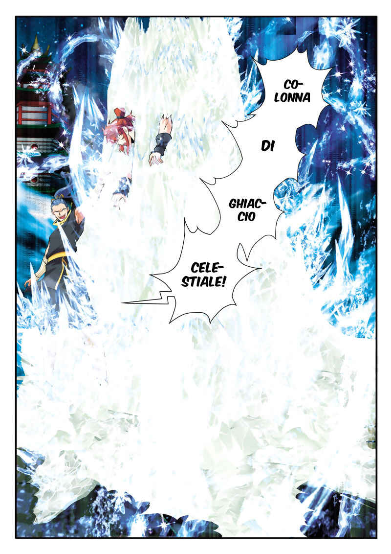 Chapter 69 - Page 6
