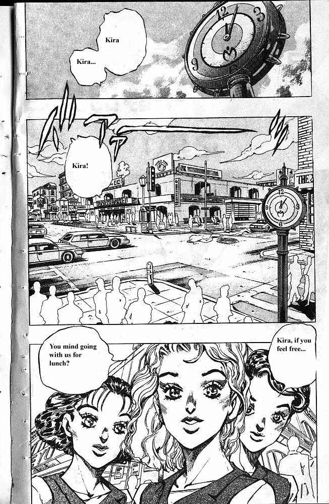 Chapter 77 - Page 7
