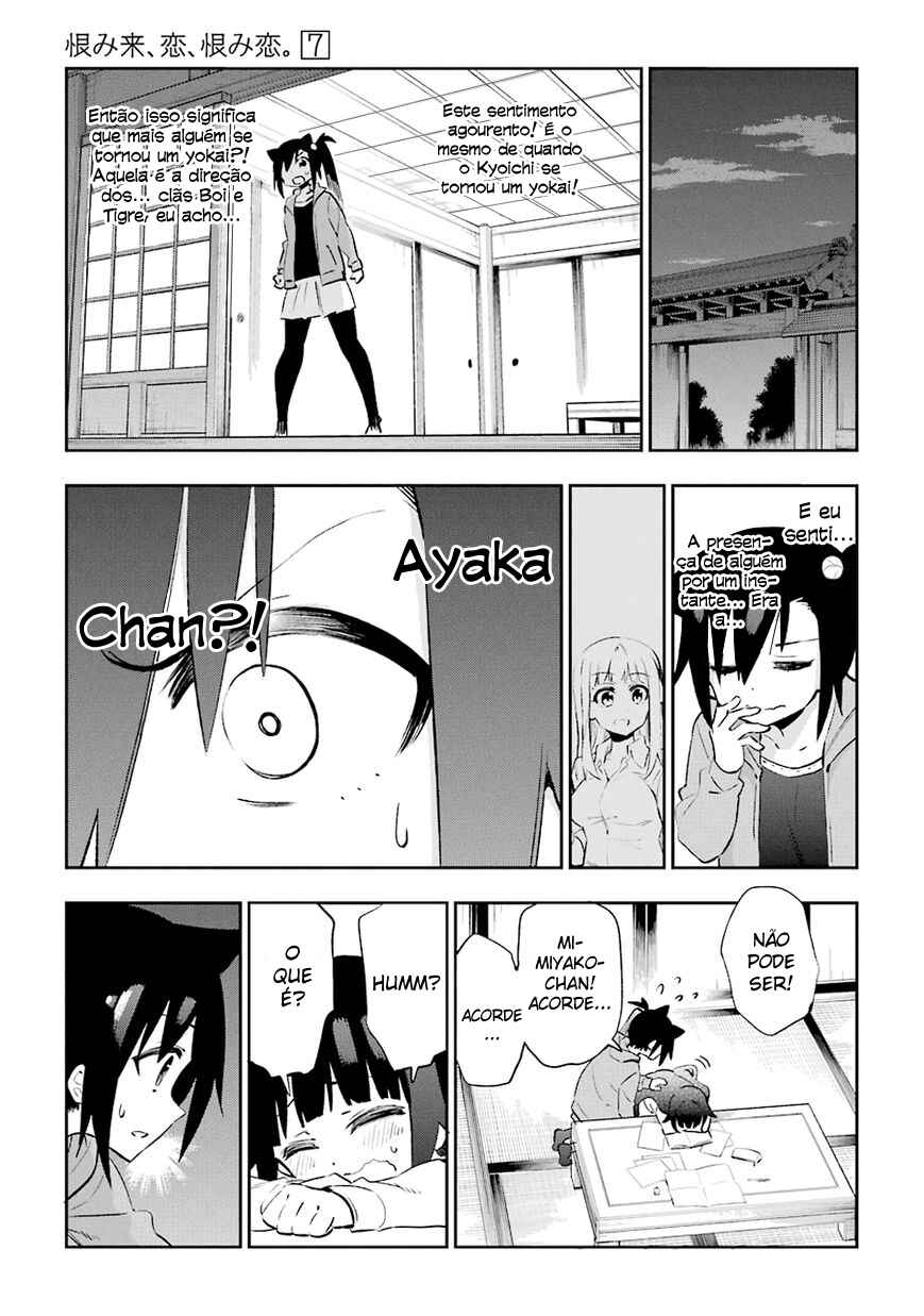 Chapter 31 - Page 15