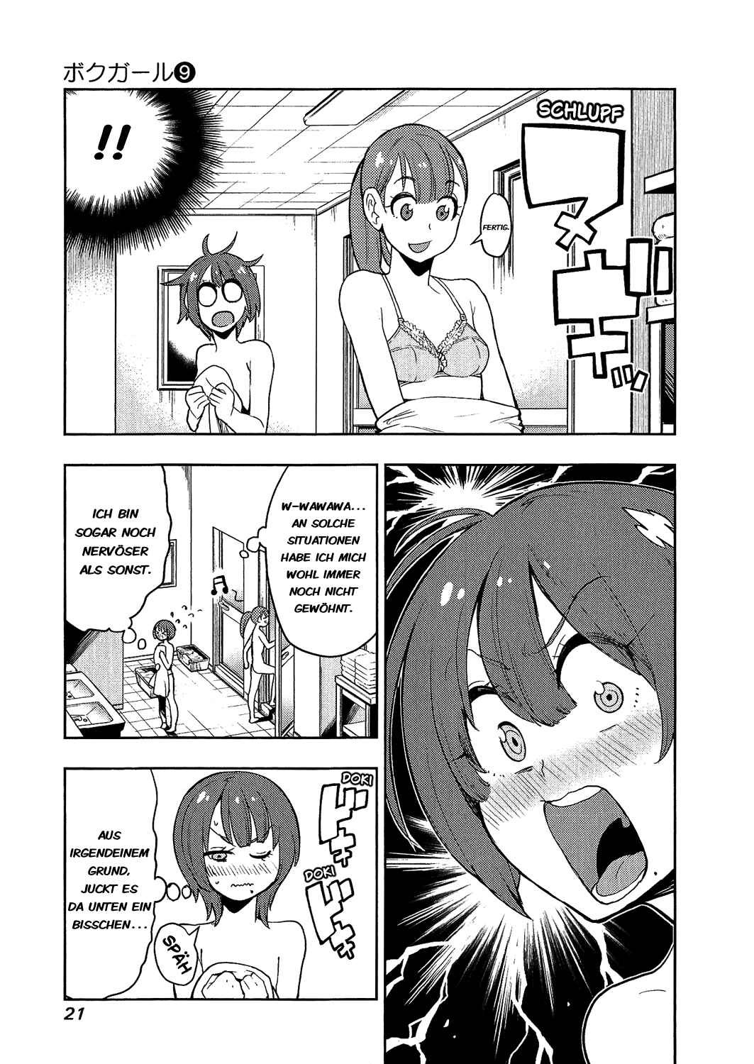 Chapter 78 - Page 17