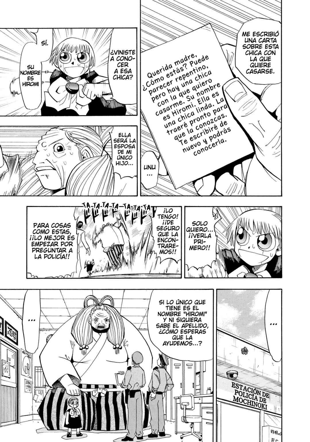 Chapter 33 - Page 4