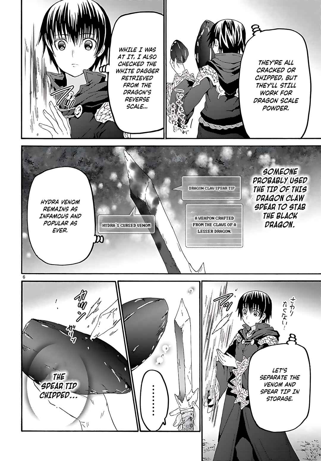 Chapter 122 - Page 7