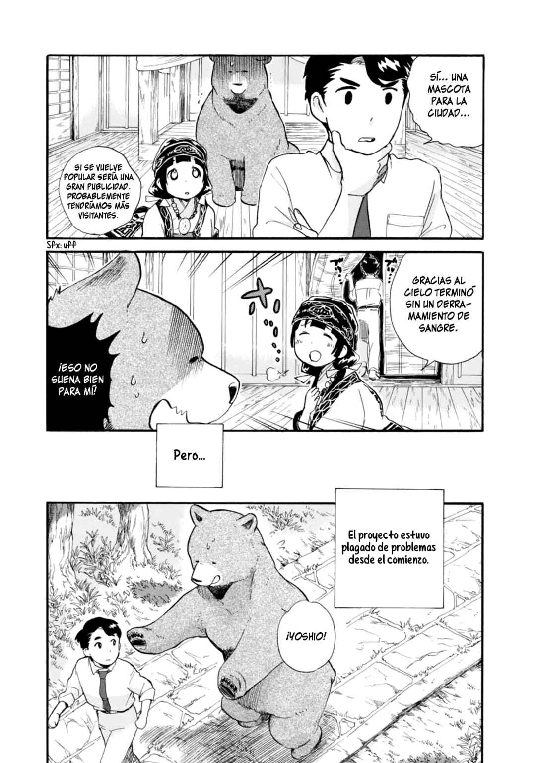 Chapter 25 - Page 14