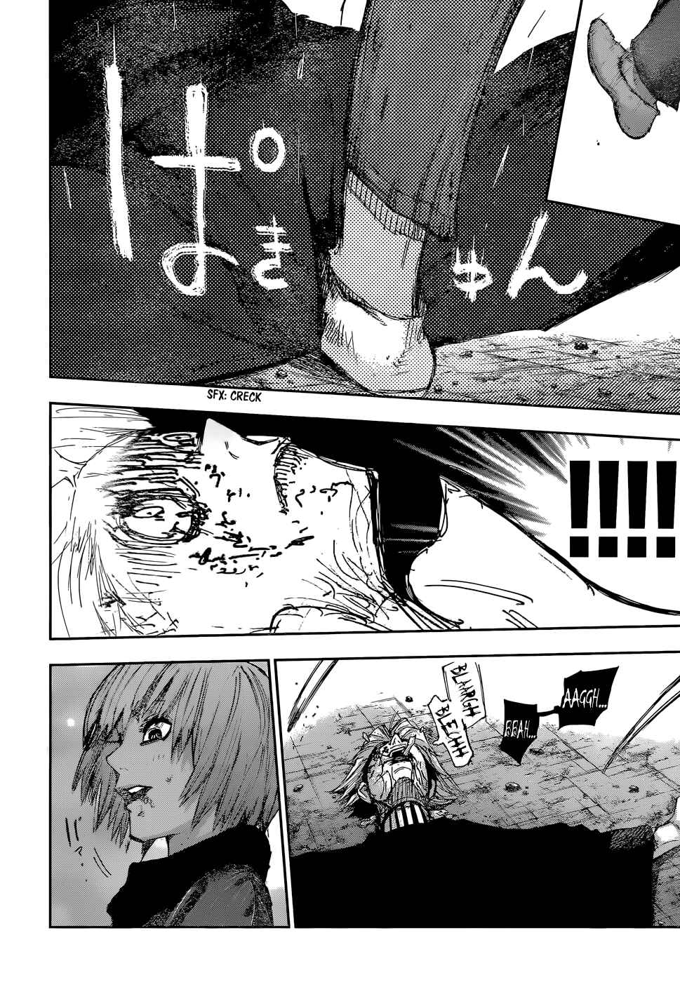 Chapter 94 - Page 19