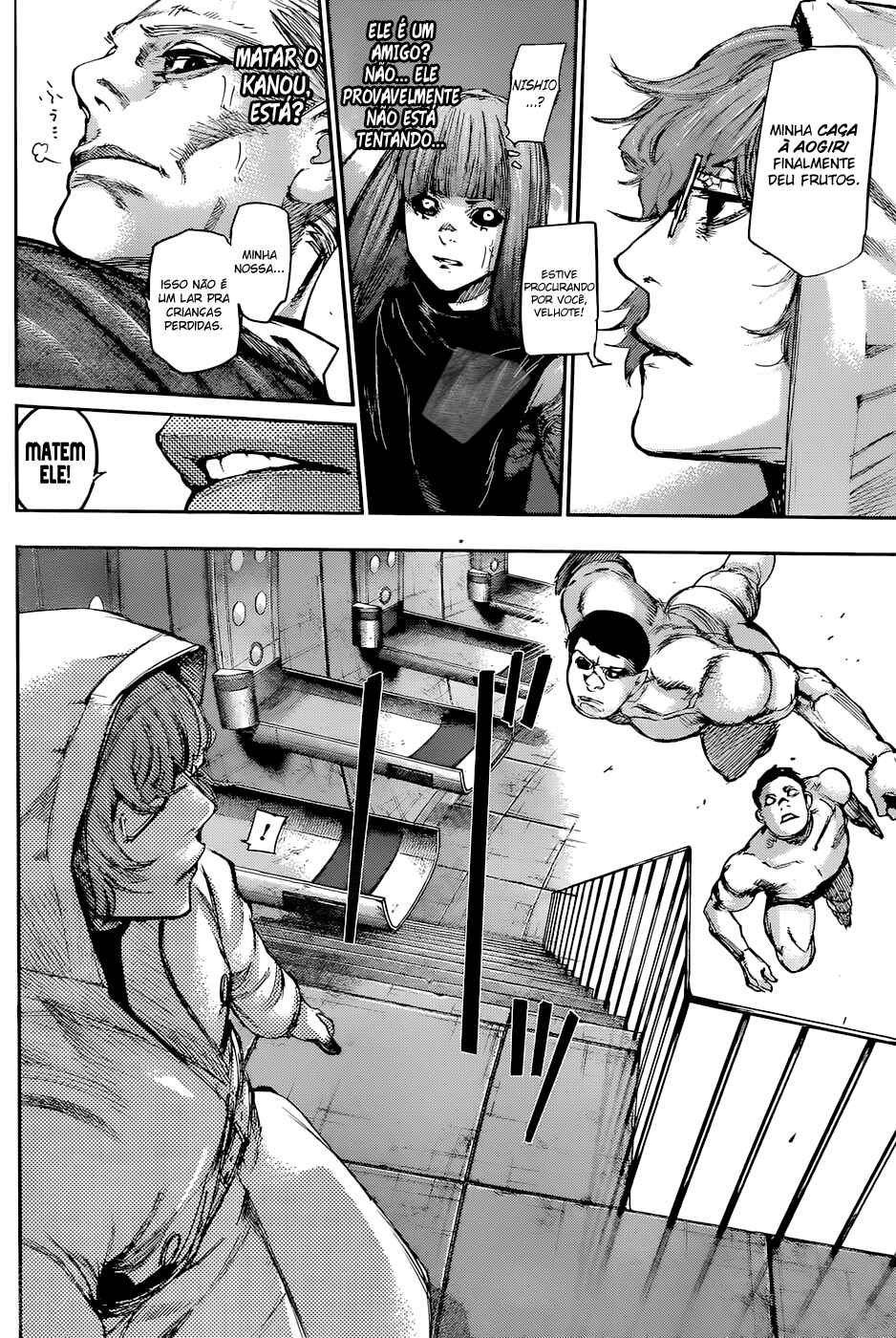 Chapter 94 - Page 7