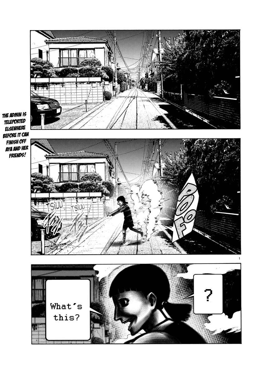 Chapter 30 - Page 1