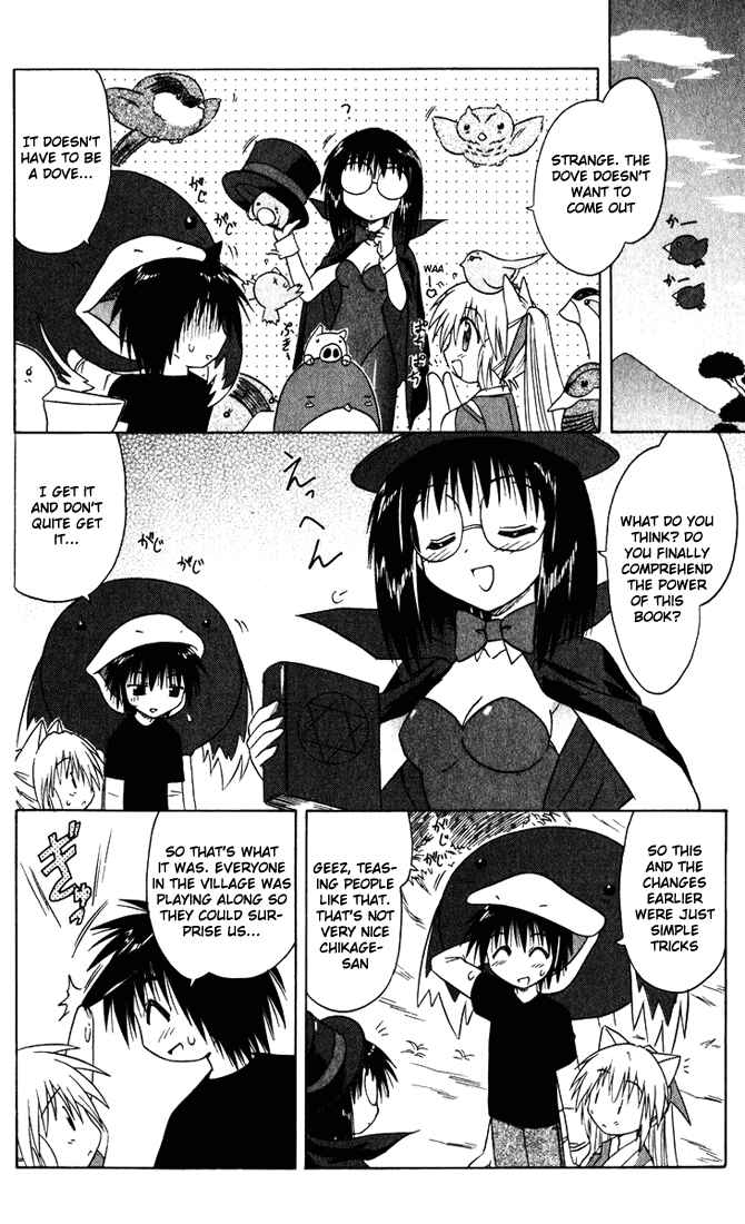 Chapter 23 - Page 4