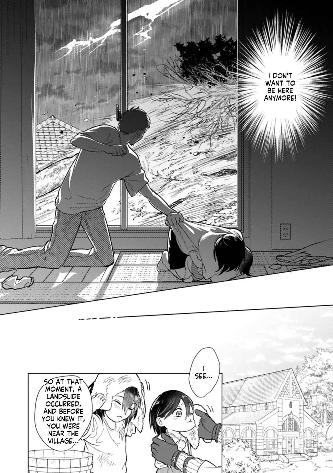 Chapter 1 - Page 19