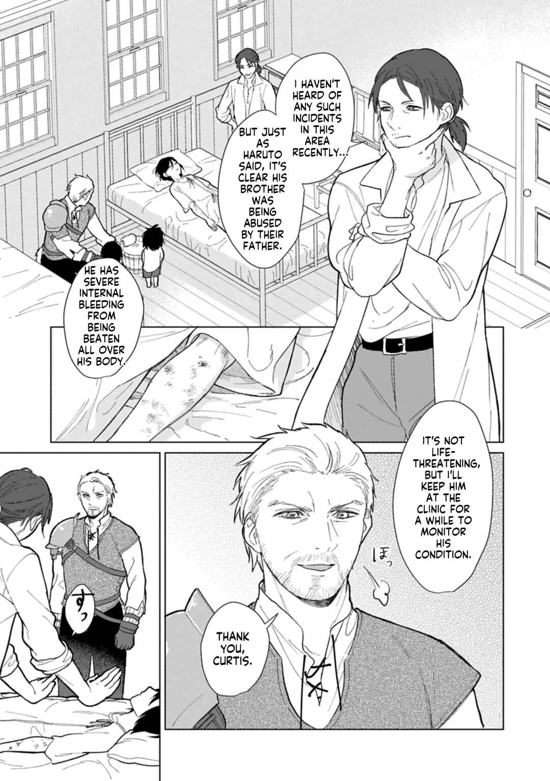 Chapter 1 - Page 20