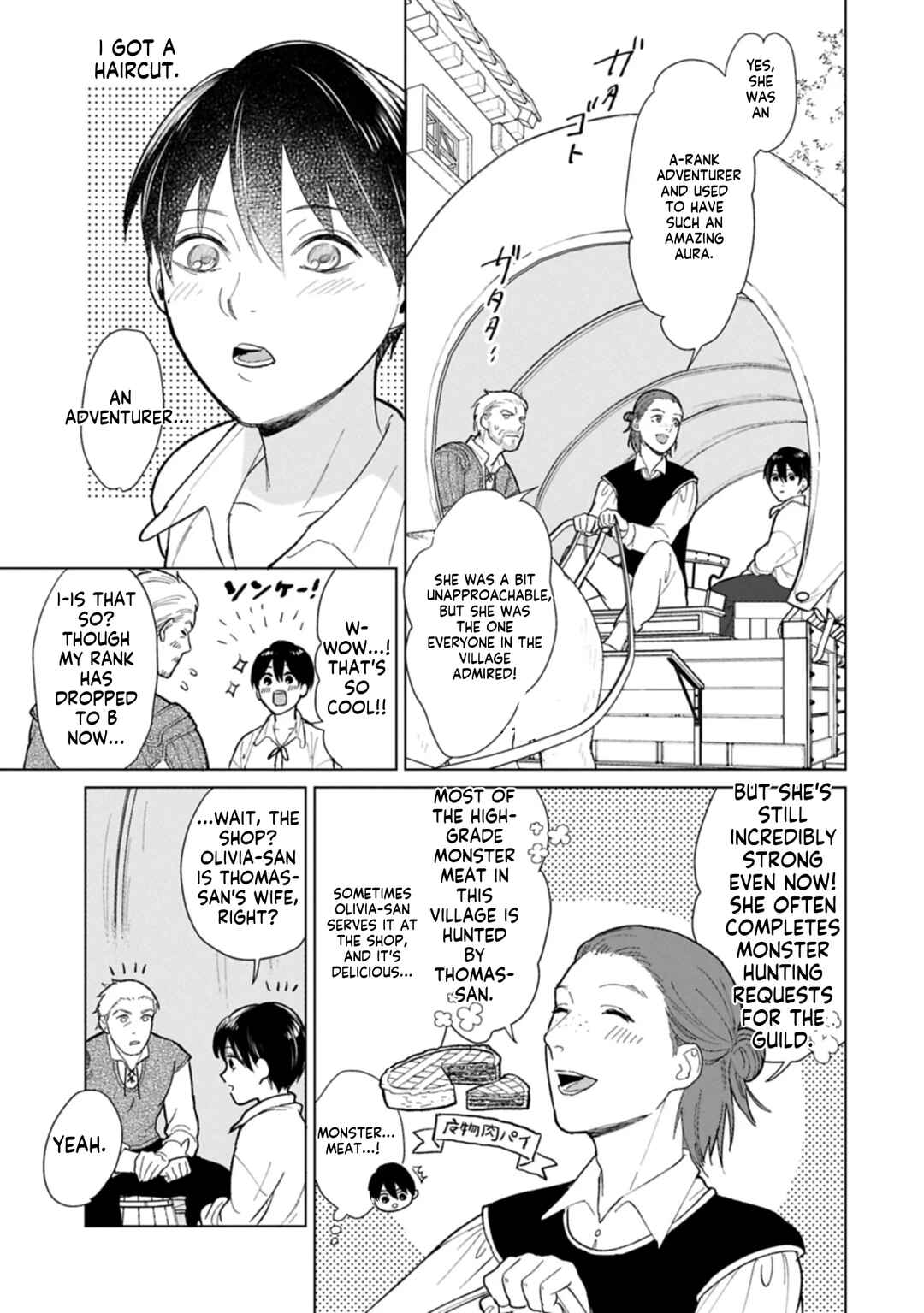 Chapter 1 - Page 42