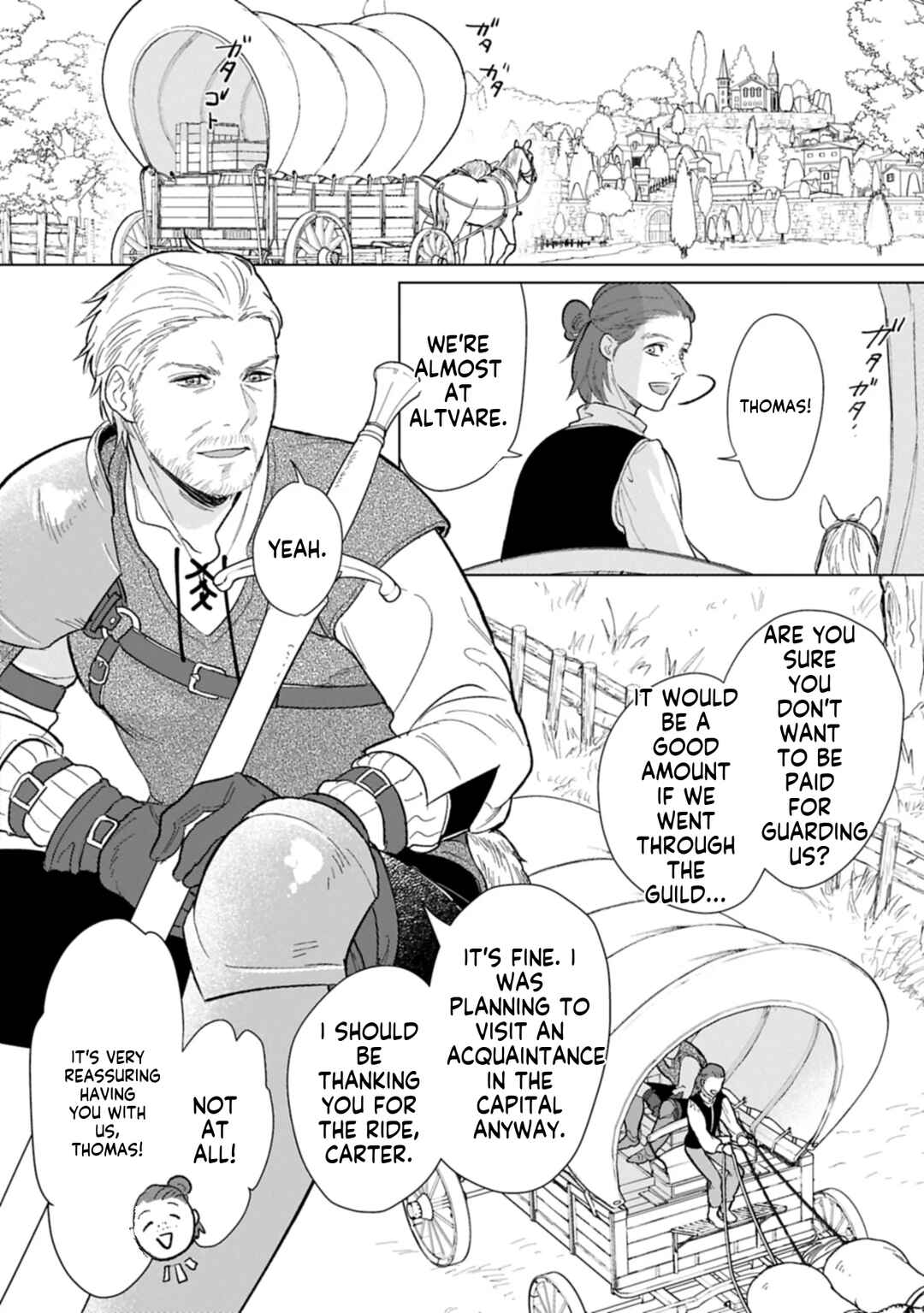 Chapter 1 - Page 5