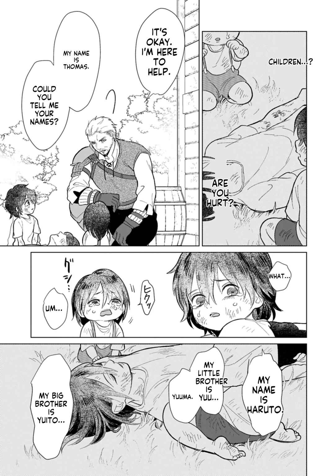 Chapter 1 - Page 8
