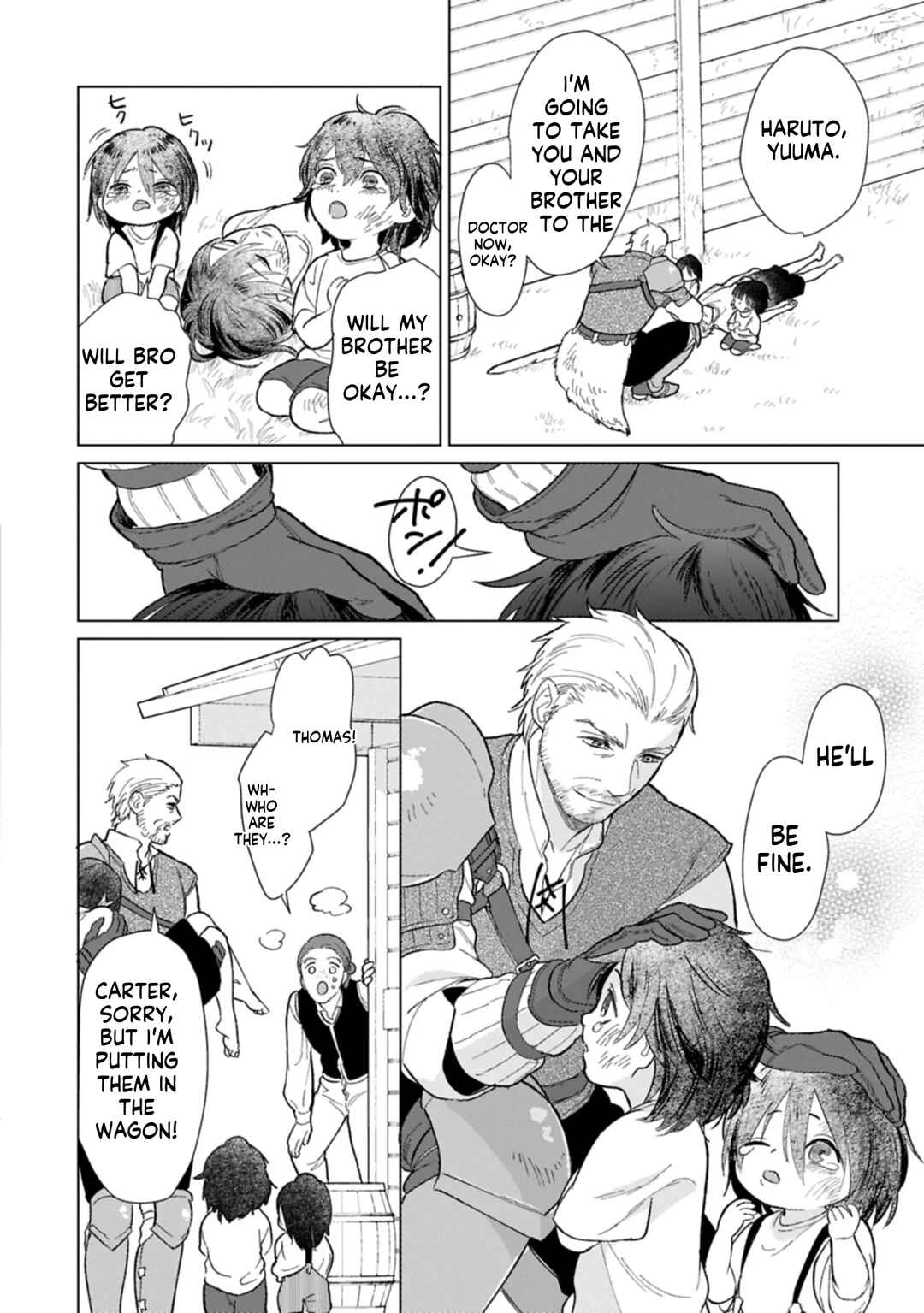 Chapter 1 - Page 9