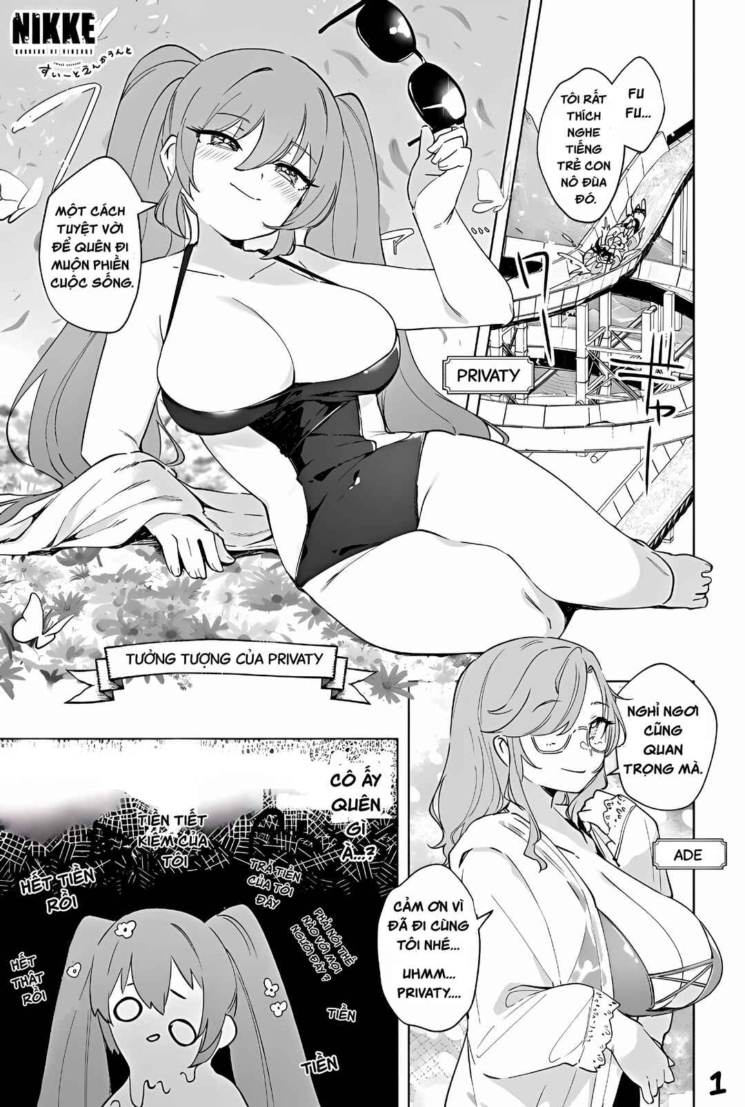 Chapter 19 - Page 1