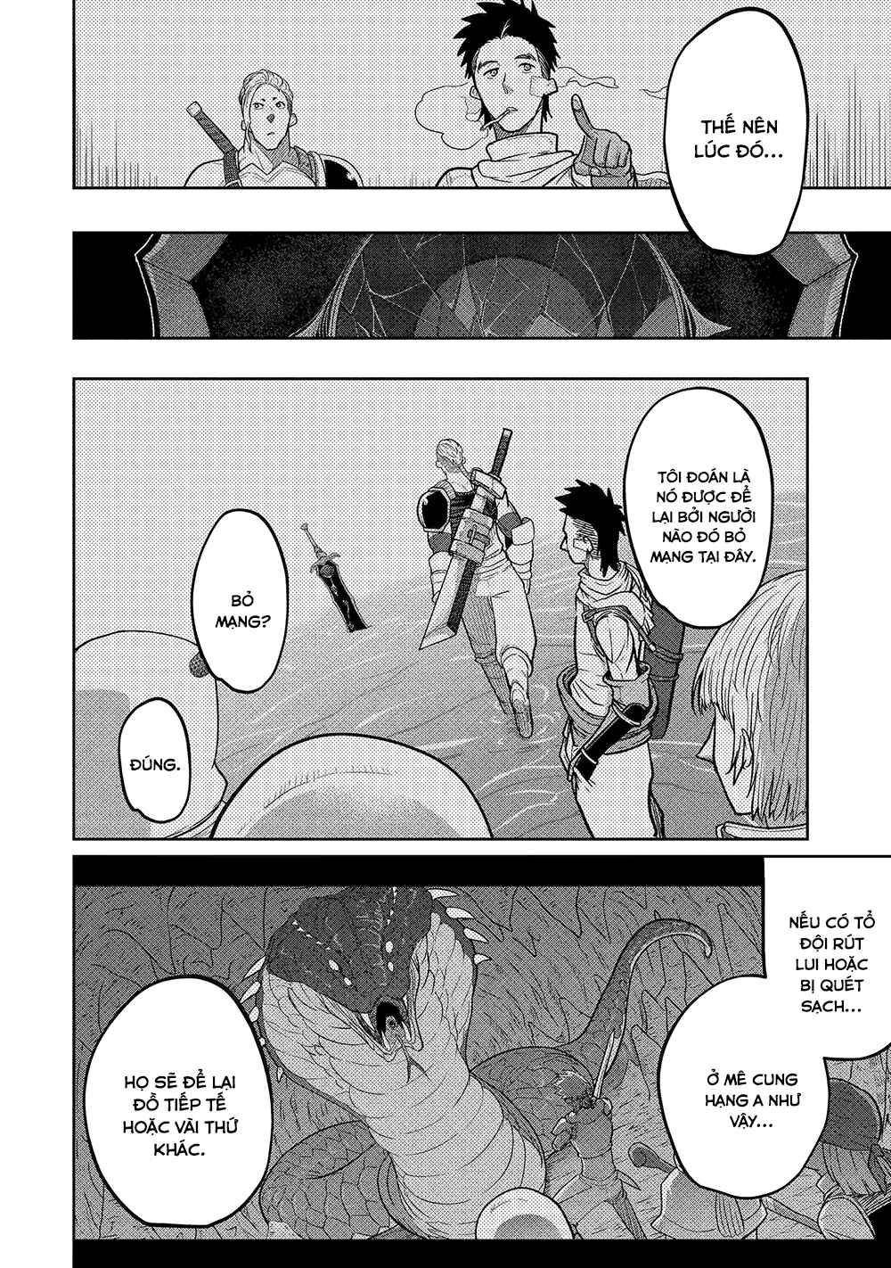 Chapter 16 - Page 7